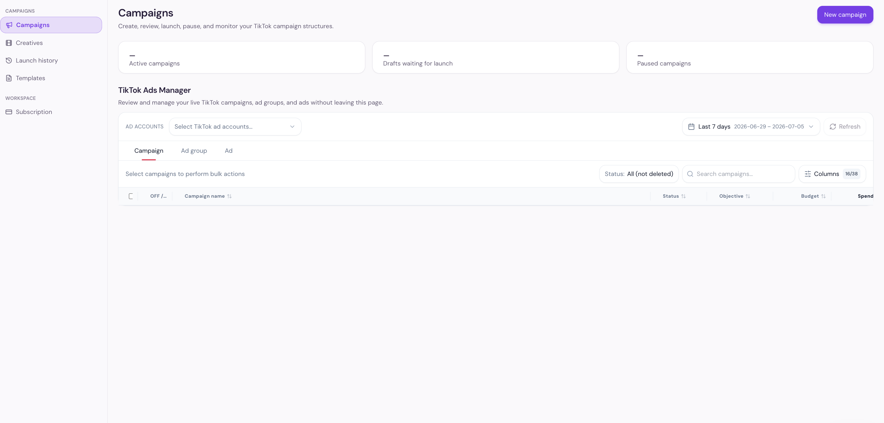 Campaigns — TikTok Ads Manager встроенный